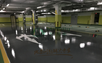 ‌旧地面翻新方案：西固环氧地坪涂层覆盖混凝土裂缝修复技术